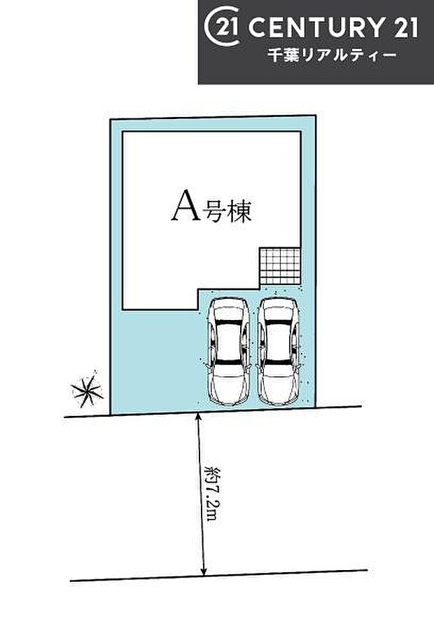 カースペース2台付きでマイカーをお持ちのご家庭でも安心。物件探しのご条件・ご要望・ご質問など、何なりと弊社スタッフまでお申し付けください！