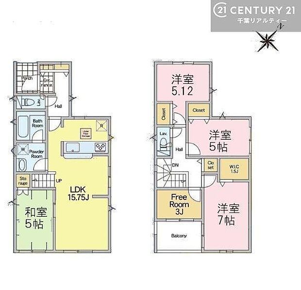 4LDKにフリールームをプラスした、ゆとりと自由度を兼ね備えた魅力的な間取り。ご家族それぞれのプライベート空間をしっかり確保しながら、フリールームがあることで暮らしの幅がぐっと広がります。
