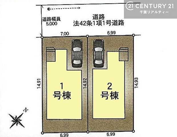カースペース付きでマイカーをお持ちのご家庭でも安心。物件探しのご条件・ご要望・ご質問など、何なりと弊社スタッフまでお申し付けください！
