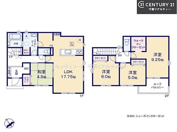4LDKの魅力的な間取り！LDKはゆったりとした空間で、ご家族との団らん時間が、より一層充実したものになりますね家族との仲が深まり、自然と笑顔が増えそうです！【現地販売会開催中】