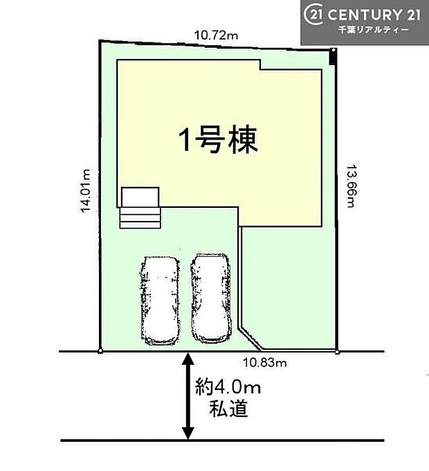 カースペース2台付きでセカンドカーをお持ちのご家庭でも安心。物件探しのご条件・ご要望・ご質問など、何なりと弊社スタッフまでお申し付けください！