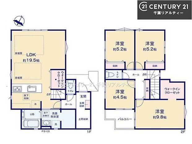 4LDKの魅力的な間取り！LDKはゆったりとした空間で、ご家族との団らん時間が、より一層充実したものになりますね家族との仲が深まり、自然と笑顔が増えそうです！