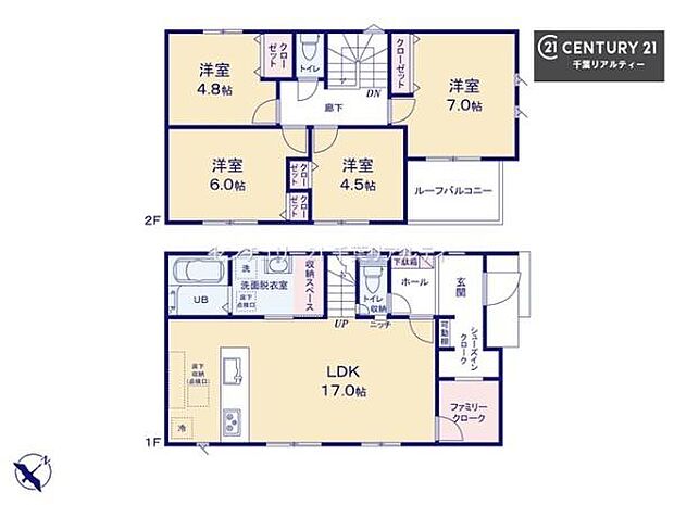 4LDKの魅力的な間取り！LDKはゆったりとした空間で、ご家族との団らん時間が、より一層充実したものになりますね家族との仲が深まり、自然と笑顔が増えそうです！
