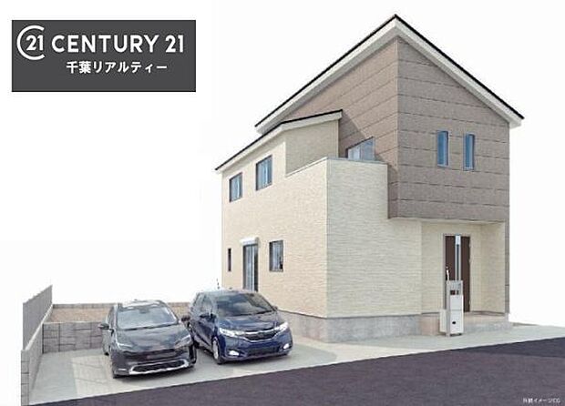 こちらは完成予想図です！完成が楽しみですね。いろいろなご希望がございましたら、お客様のご要望をどしどしお聞かせください。