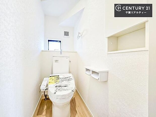 清潔感のある色味のお手洗いです！さわやかでスッキリする空間です！お手入れがしやすいトイレです！