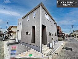 千葉県船橋市夏見台１丁目