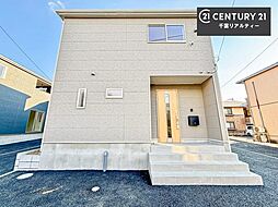 千葉県千葉市中央区蘇我３丁目