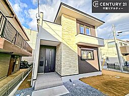 千葉県船橋市習志野２丁目