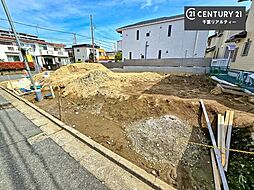 千葉県千葉市美浜区磯辺１丁目