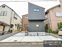 千葉県市川市福栄４丁目