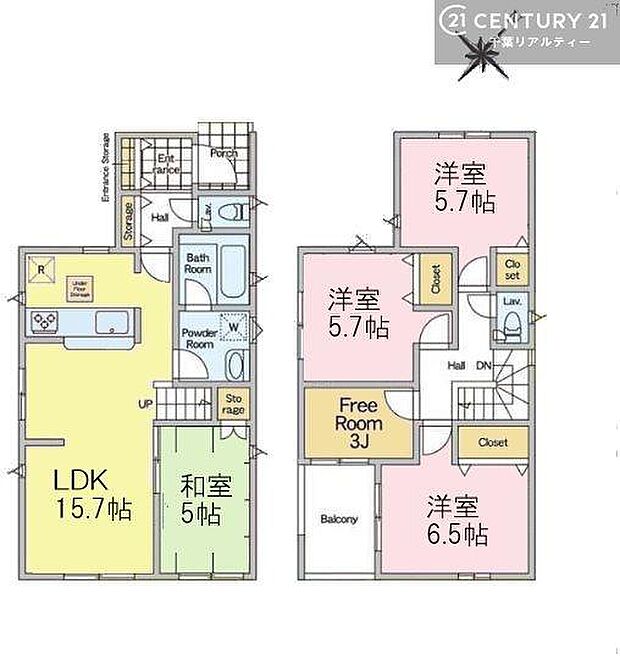 4LDKにフリールームをプラスした、ゆとりと自由度を兼ね備えた魅力的な間取り。ご家族それぞれのプライベート空間をしっかり確保しながら、フリールームがあることで暮らしの幅がぐっと広がります。