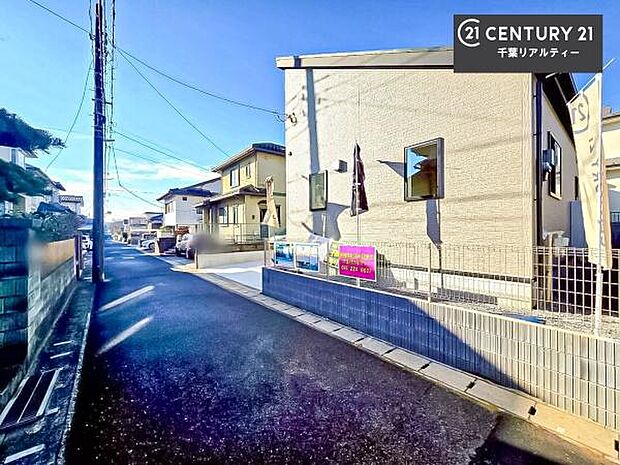 周辺環境や、お客様のご希望に合った物件も一緒にご案内を致します。住宅ローンアドバイザーによるご相談も承ります。当社はお問い合わせに即対応します！お待たせしません！