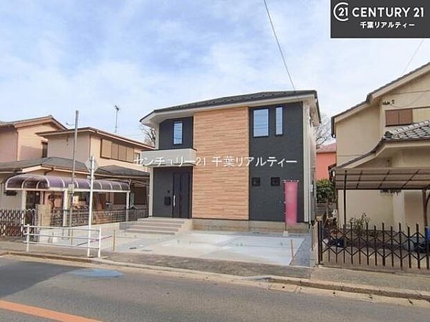 「この物件気になる！」「ここってどんな所？」「もっと詳しく知りたい！」と思ったら、お気軽にご相談ください。