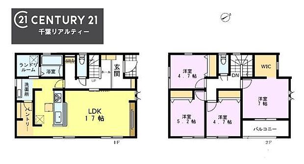 4LDKの魅力的な間取り！LDKはゆったりとした空間で、ご家族との団らん時間が、より一層充実したものになりますね家族との仲が深まり、自然と笑顔が増えそうです！
