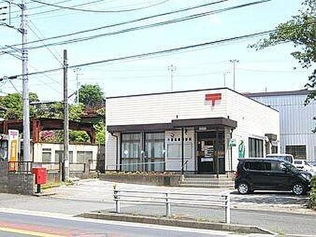 千葉高根郵便局まで165m