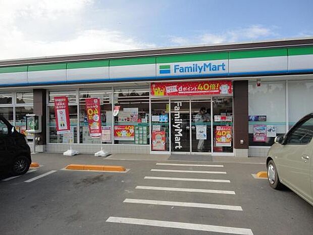ファミリーマート千葉中田町店まで801m