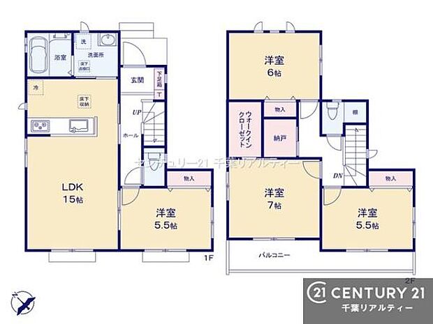 4LDKの魅力的な間取り!LDKはゆったりとした空間で、ご家族との団らん時間が、より一層充実したものになりますね家族との仲が深まり、自然と笑顔が増えそうです!