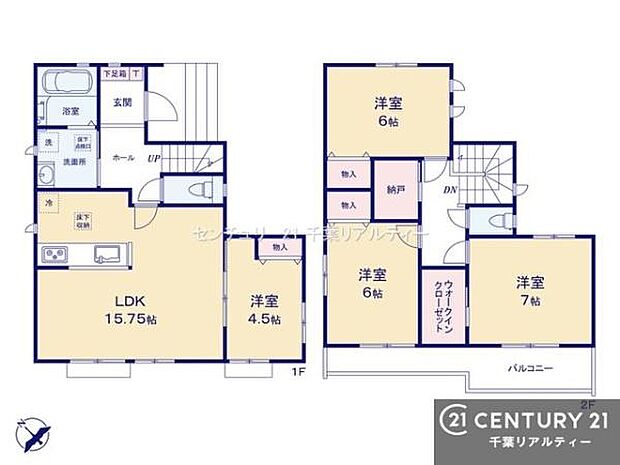 4LDKの魅力的な間取り!LDKはゆったりとした空間で、ご家族との団らん時間が、より一層充実したものになりますね家族との仲が深まり、自然と笑顔が増えそうです!