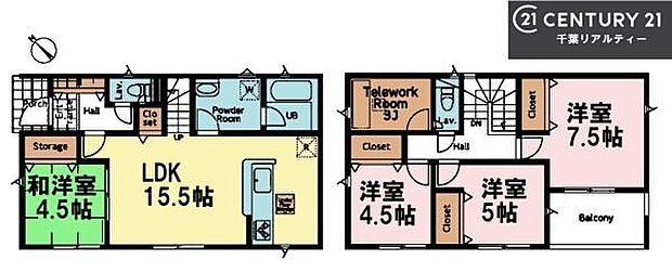 4LDKの魅力的な間取り!LDKはゆったりとした空間で、ご家族との団らん時間が、より一層充実したものになりますね家族との仲が深まり、自然と笑顔が増えそうです!