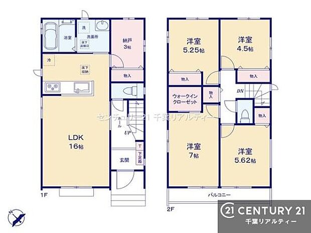 4LDKの魅力的な間取り!LDKはゆったりとした空間で、ご家族との団らん時間が、より一層充実したものになりますね家族との仲が深まり、自然と笑顔が増えそうです!
