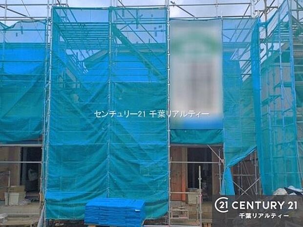 ご連絡いただけましたら、当日のご案内も可能です。写真だけでは分からない明るさや開放感、住み心地の良さを、ぜひ現地にてご確認ください。新しい暮らしの第一歩を、ぜひこの機会にご体感ください。