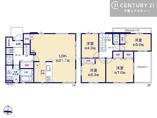 4LDKの魅力的な間取り！LDKはゆったりとした空間で、ご家族との団らん時間が、より一層充実したものになりますね。家族との仲が深まり、自然と笑顔が増えます！