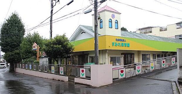 すみれ保育園まで843m