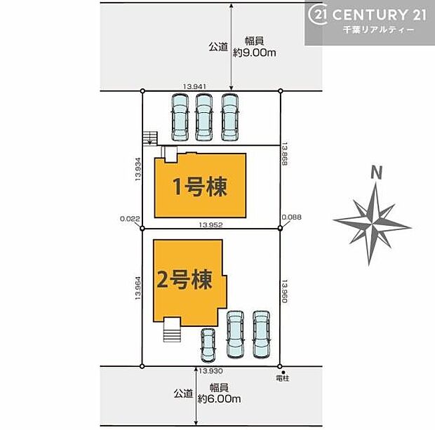 カースペース2台付きでマイカーをお持ちのご家庭でも安心。物件探しのご条件・ご要望・ご質問など、何なりと弊社スタッフまでお申し付けください!