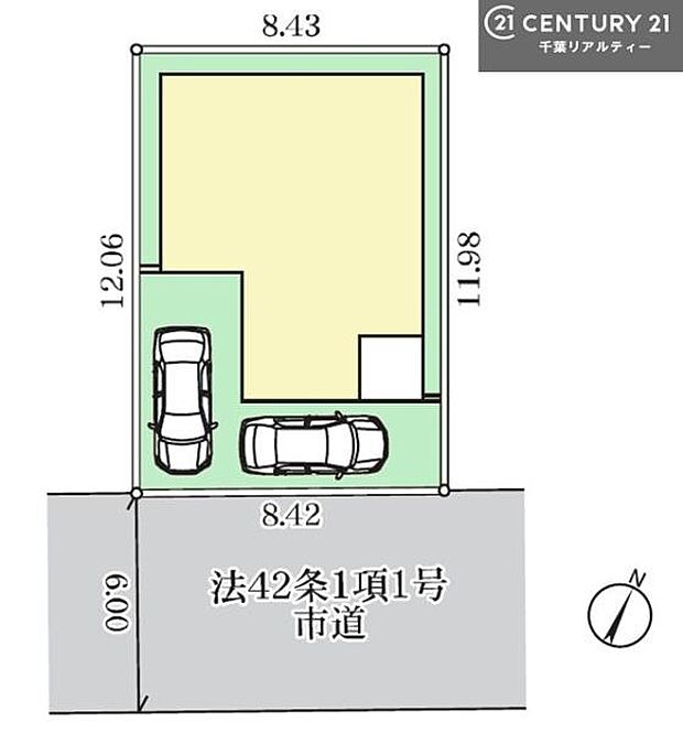 カースペースは2台付き!セカンドカー持ちの方や急な来客時にも安心ですね。