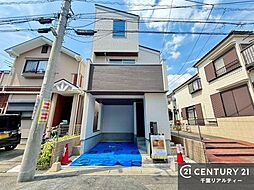 千葉県市川市宝１丁目