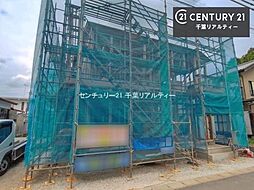 千葉県千葉市花見川区こてはし台６丁目