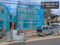 千葉県千葉市花見川区宮野木台４丁目