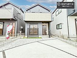 千葉県千葉市花見川区さつきが丘１丁目
