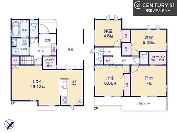 4LDKの魅力的な間取り!LDKはゆったりとした空間で、ご家族との団らん時間が、より一層充実したものになりますね。家族との仲が深まり、自然と笑顔が増えます!