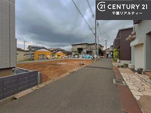 前面道路4m!陽当り良好な立地です。