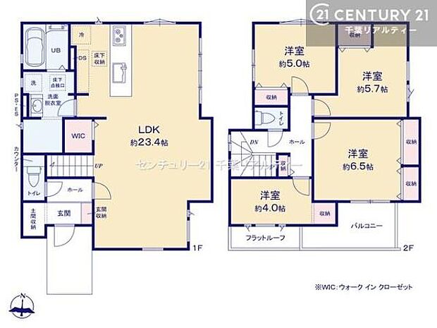 4LDKの魅力的な間取り！LDKはゆったりとした空間で、ご家族との団らん時間が、より一層充実したものになりますね。家族との仲が深まり、自然と笑顔が増えます！