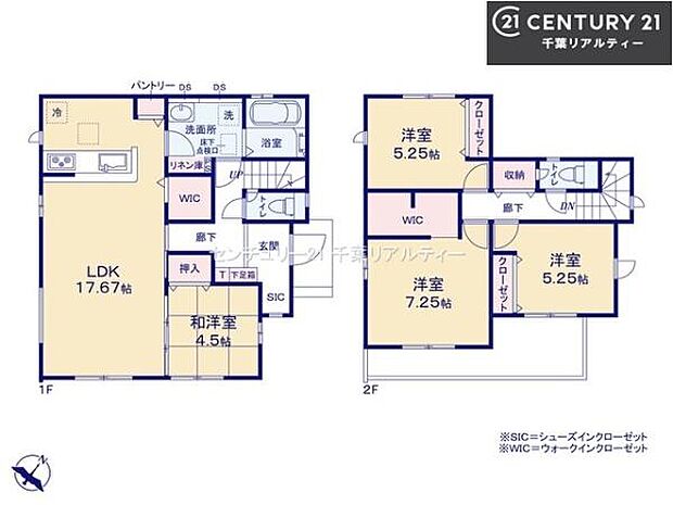 4LDKの魅力的な間取り！LDKはゆったりとした空間で、ご家族との団らん時間が、より一層充実したものになりますね。家族との仲が深まり、自然と笑顔が増えます！
