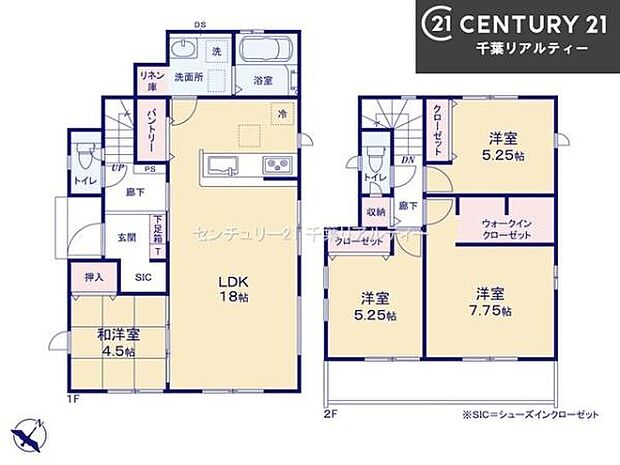 4LDKの魅力的な間取り！LDKはゆったりとした空間で、ご家族との団らん時間が、より一層充実したものになりますね。家族との仲が深まり、自然と笑顔が増えます！