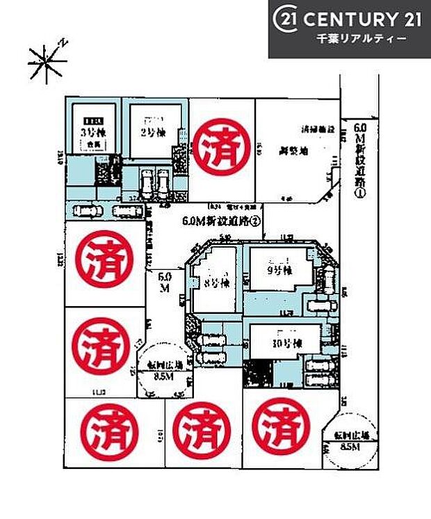 【9号棟】カースペース付きでマイカーをお持ちのご家庭でも安心。物件探しのご条件・ご要望・ご質問など、何なりと弊社スタッフまでお申し付けください！