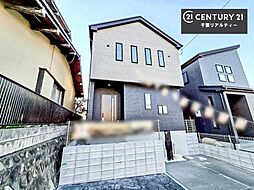 千葉県千葉市若葉区加曽利町