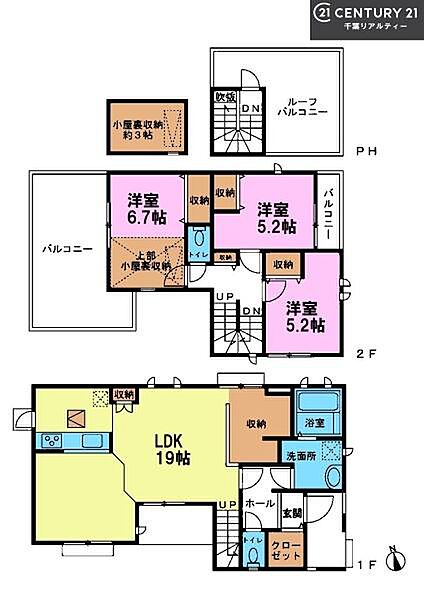 間取り：312001231666