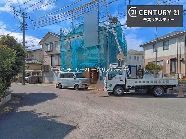 「この物件気になる！」「ここってどんな所？」「もっと詳しく知りたい！」と思ったら、お気軽にご相談ください。