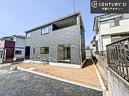 千葉県八街市富山