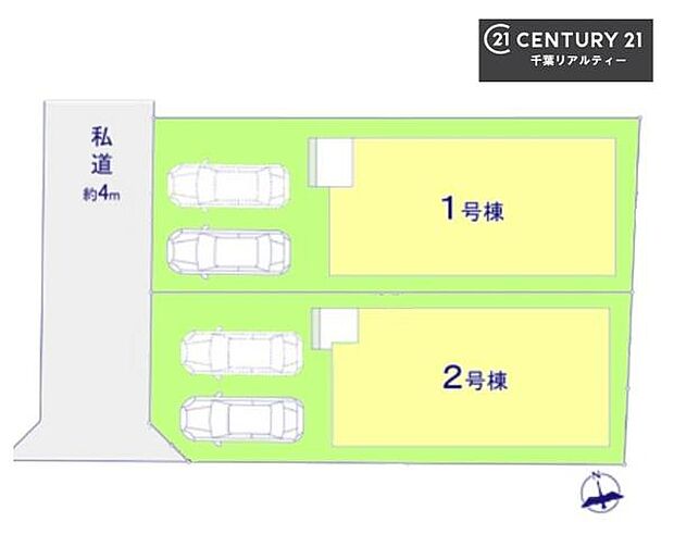 【2号棟】カースペース付きでマイカーをお持ちのご家庭でも安心。物件探しのご条件・ご要望・ご質問など、何なりと弊社スタッフまでお申し付けください！