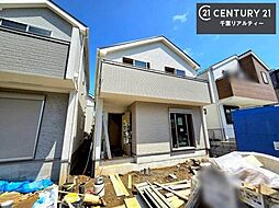 千葉県千葉市花見川区宮野木台４丁目