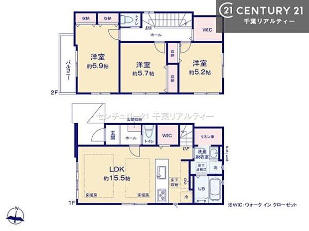 3LDKの魅力的な間取り!LDKはゆったりとした空間で、ご家族との団らん時間が、より一層充実したものになりますね。家族との仲が深まり、自然と笑顔が増えます!