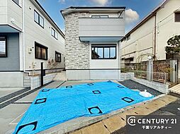 千葉県市川市北国分３丁目