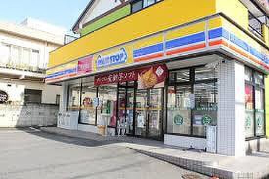ミニストップ下矢切栄町店まで1419m