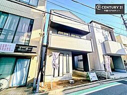 千葉県千葉市稲毛区天台５丁目