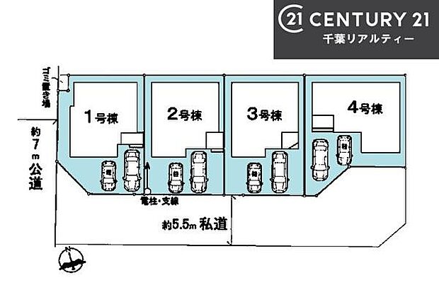 カースペース2台付きでマイカーをお持ちのご家庭でも安心。物件探しのご条件・ご要望・ご質問など、何なりと弊社スタッフまでお申し付けください!